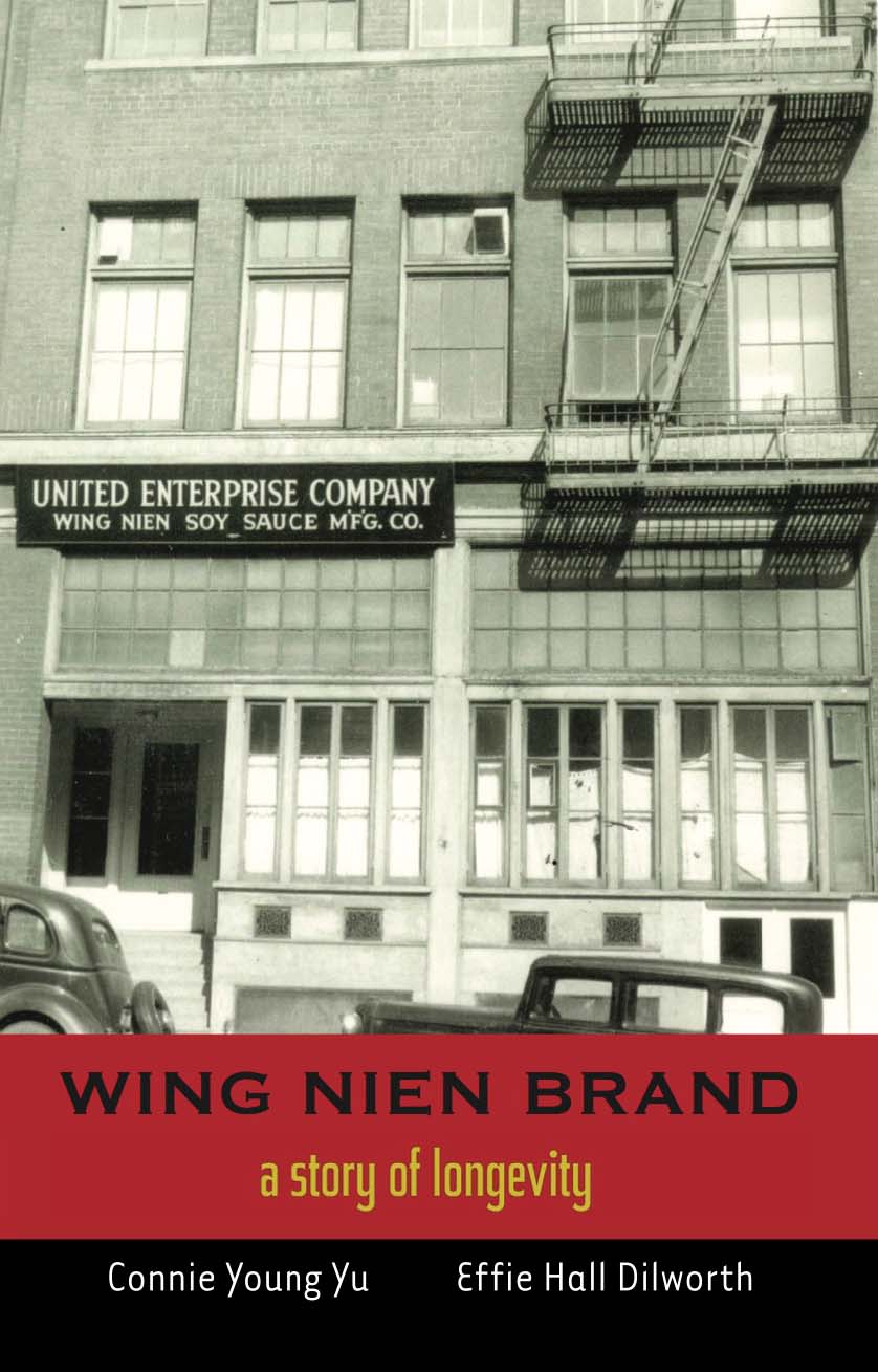 Wing Nien Brand: A Story of Longevity