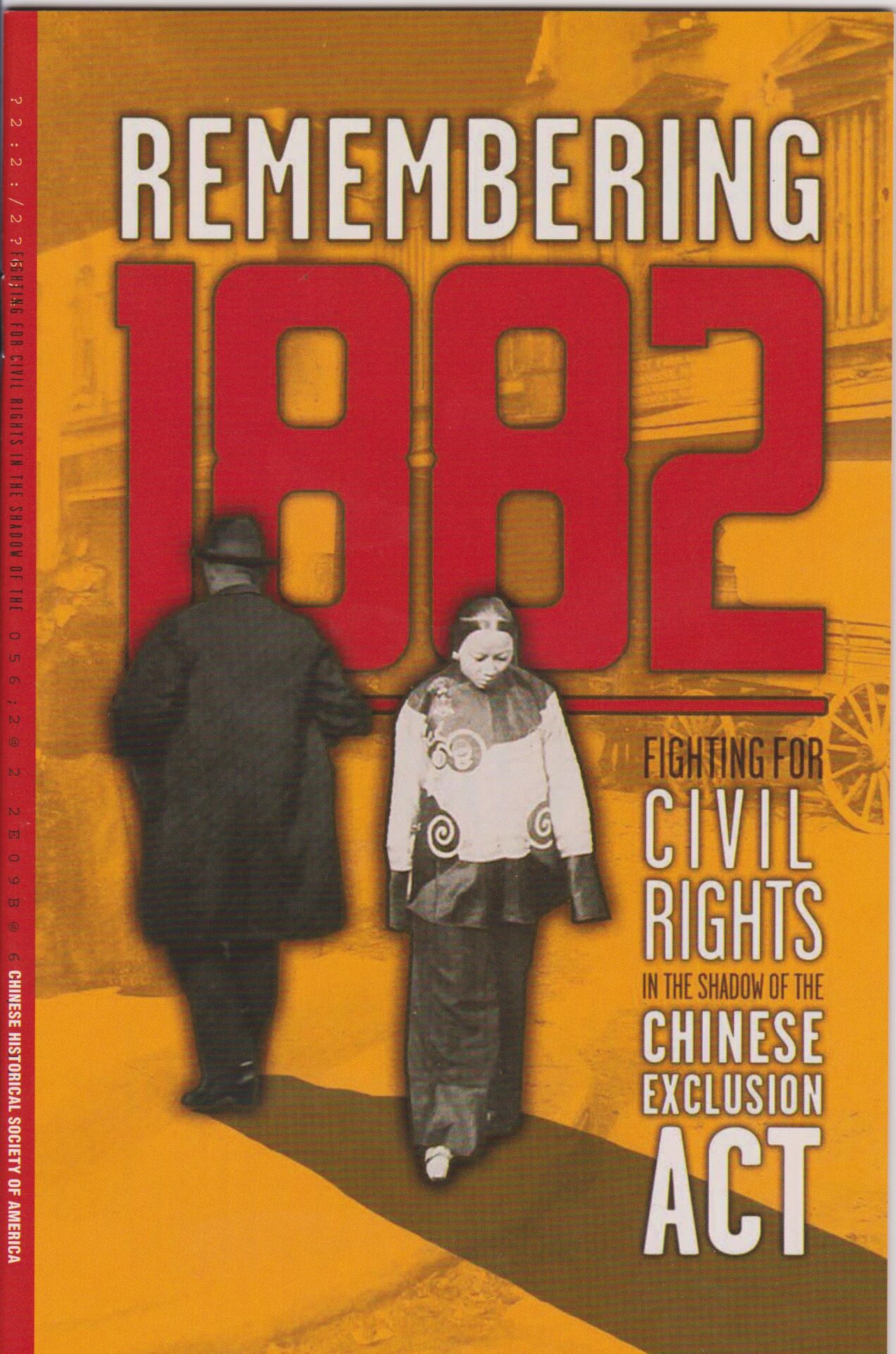 Remembering 1882