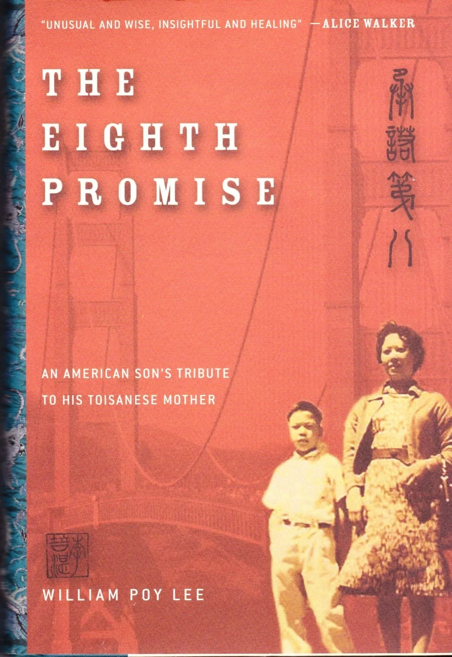 The Eighth Promise