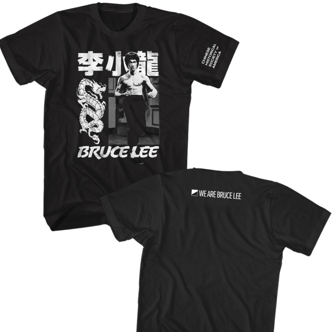 BRUCE LEE - CHINESE NAME (UNISEX)