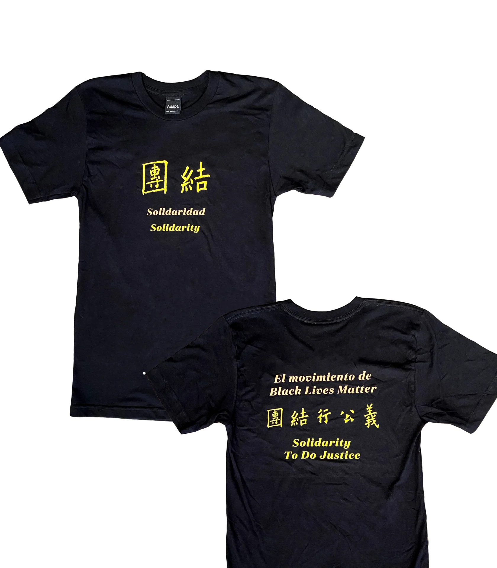 Solidaridad T Shirt