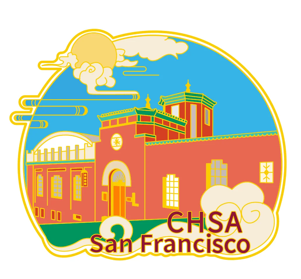CHSA Building Refrigerator Magnet